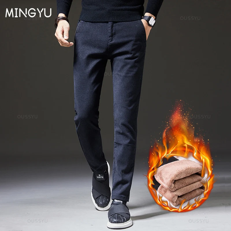Mingyu Marke Winter Neue männer Warme Casual Hosen Business-Mode Fleece Dicke Büro Stretch Blau Hosen Männlich Plus Größe 28-38