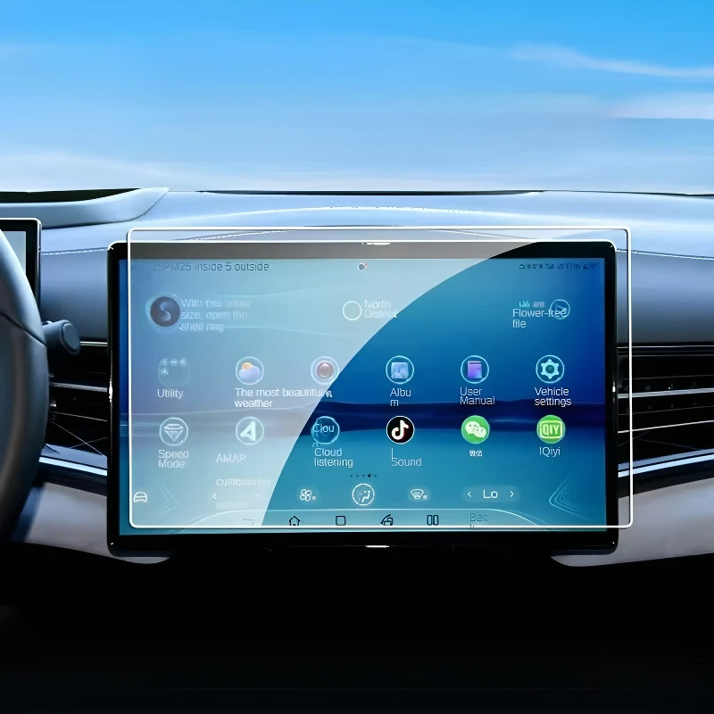 Für BYD e7 2025 Modelle 10,1-15,6 Zoll gehärtetes Glas Displayschutzfolie Auto Infotainment Radio GPS Konsole Navigation Image