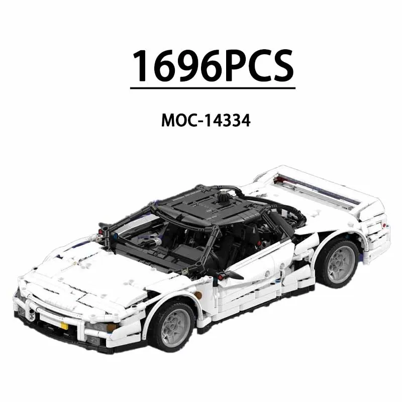 MOC-14334/13794 Rot & Weiß 90' NSX Edition Sportwagen Bausteinspielzeug Kindergeschenke Weihnachtsgeschenke Geburtstagsgeschenke Image