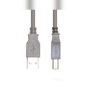 e+p CC 502 USB Kabel 1,5 m 2.0 USB A USB B Grau Image