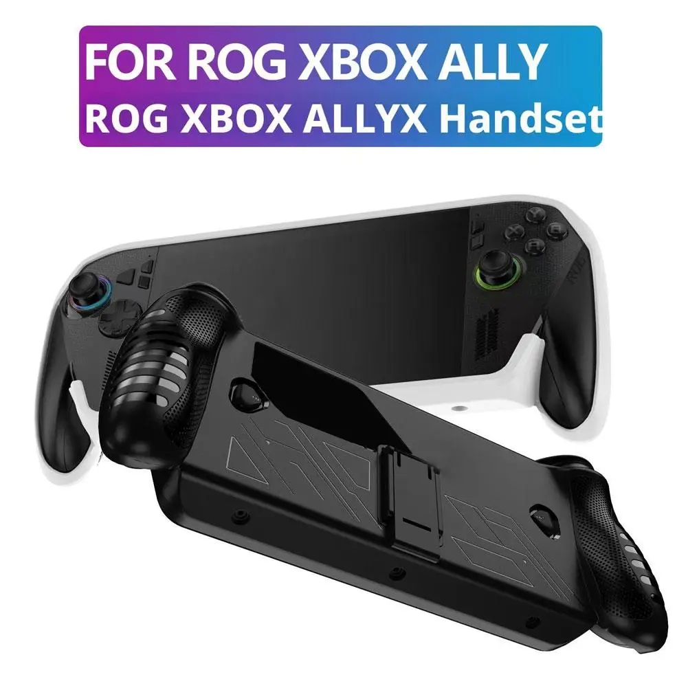 TPU Schutzhülle Für ROG Für Xbox Ally X Anti Slip Und Anti Fall Spielkonsole Schutzhülle Mit Halterung Spiel Aaccessories Image