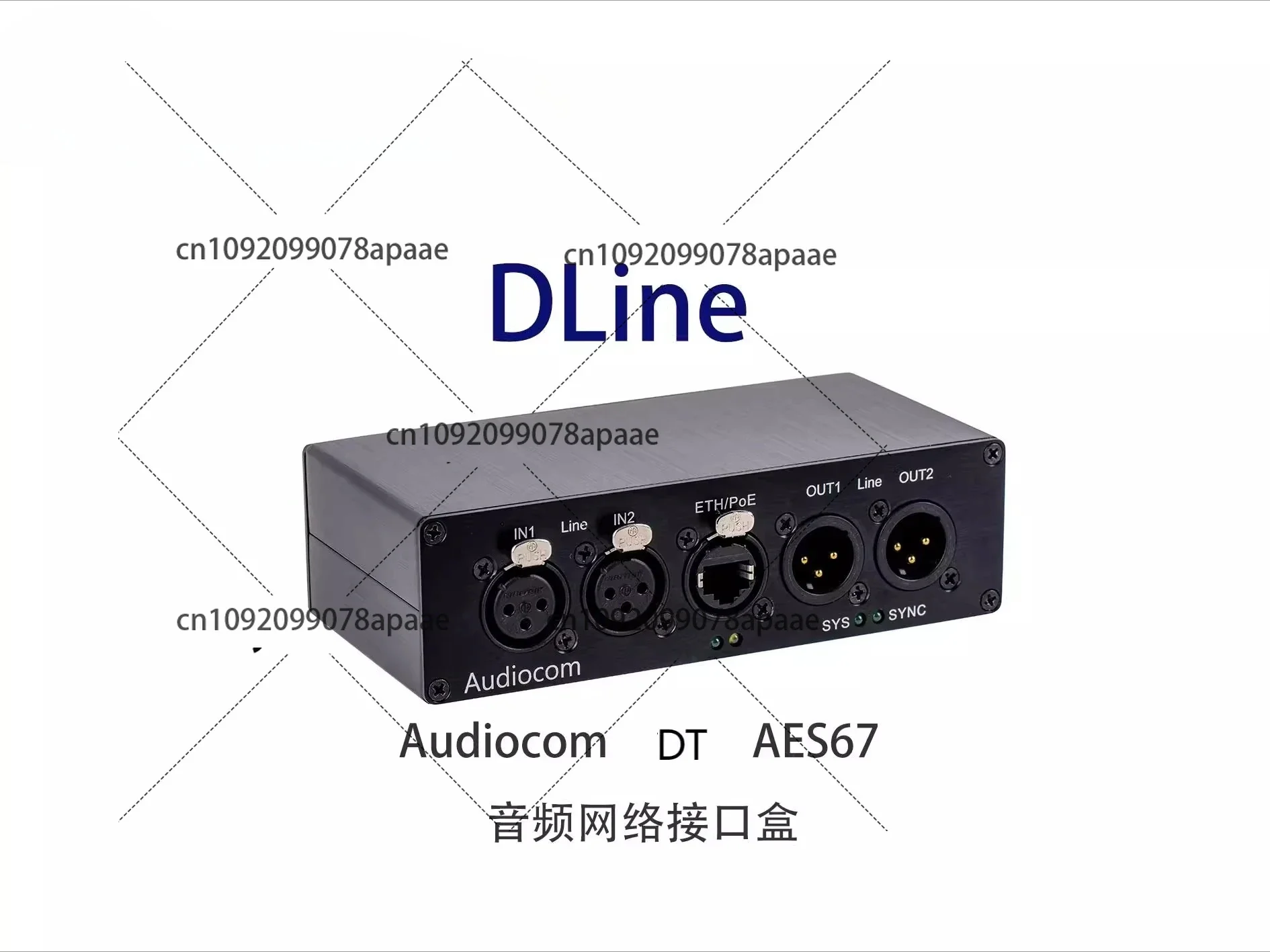 Professioneller AES67-Audio über IP-Konverter, 128 Kanäle mit geringer Latenz, Dante/RAVENNA-kompatibel, PoE+-Netzwerk-Audioschnittstelle Image
