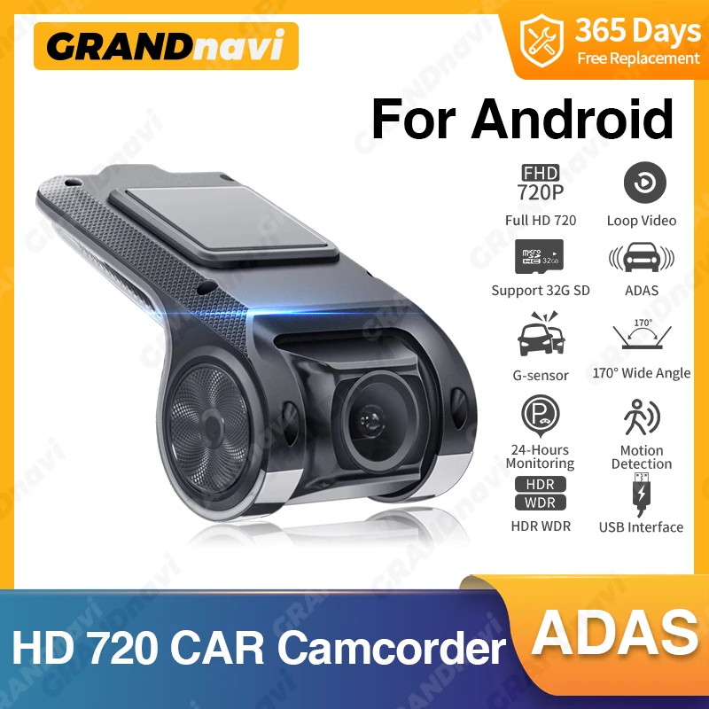 Grandnavi HD Auto DVR Dash Cam ADAS Video 720P USB TF Karte 16G/32G Auto Recorder für Android Multimedia Player DVD Voice Alarm Image