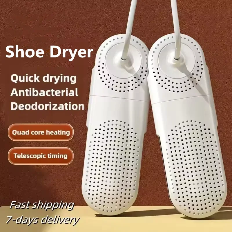 Xiaomi Shoe Dryer Household Shoe Dryer Sterilization Dryer Dormitory Shoe Dryer Portable Shoe Dryer Deodorization Rapid Drying
