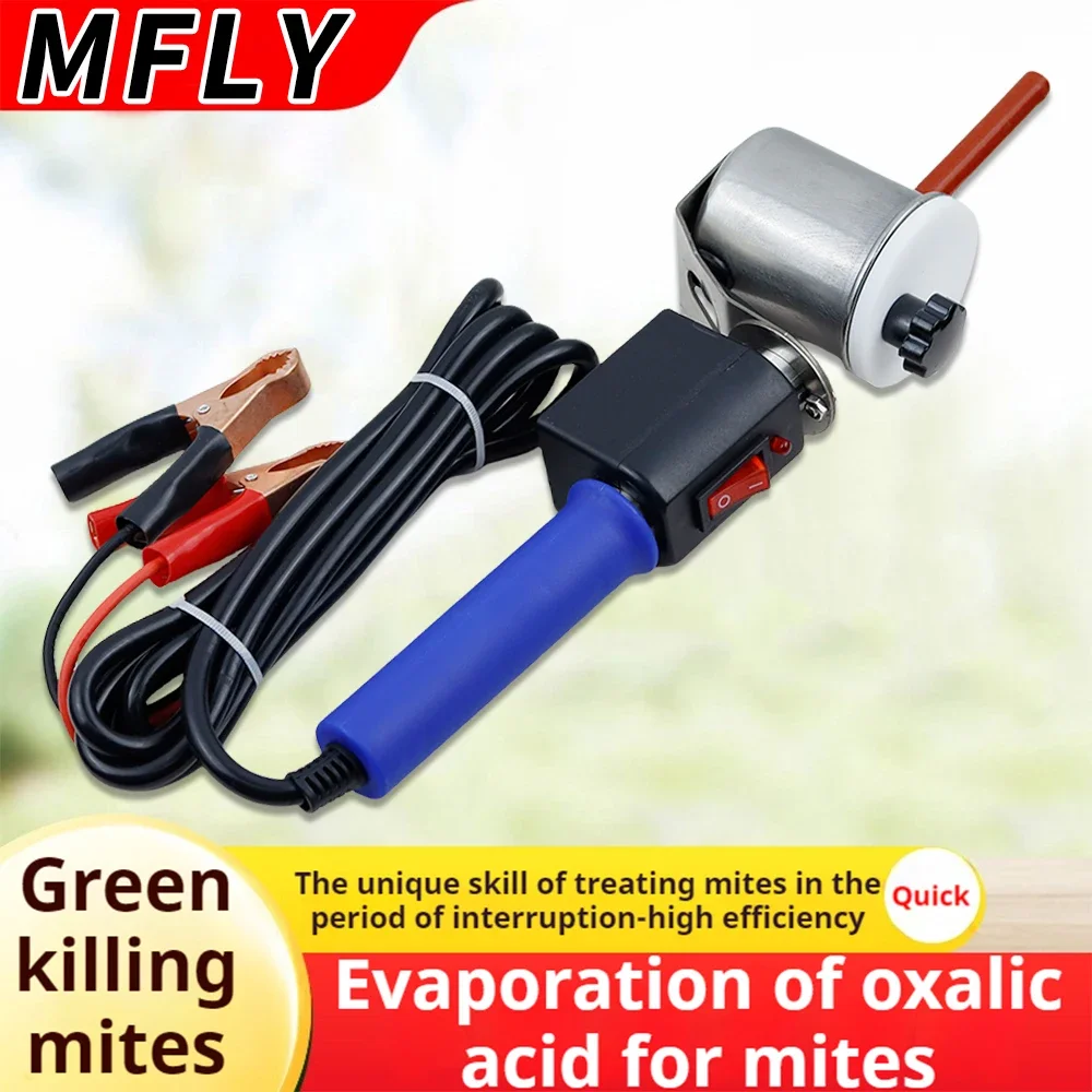 Verbesserter Oxalsäure-Verdampfer, Bienen- und Milbenzerstäuber, elektrische Heizung, Bienen- und Akarizid-Nest-Türverdampfer Image