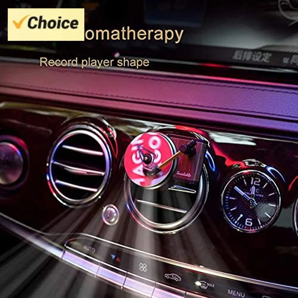 Spin Phonograph Auto Parfüm Duft Clip Deodorant Kreative Air Vent Outlet Aromatherapie Clip Auto Dekoration Ornament Image