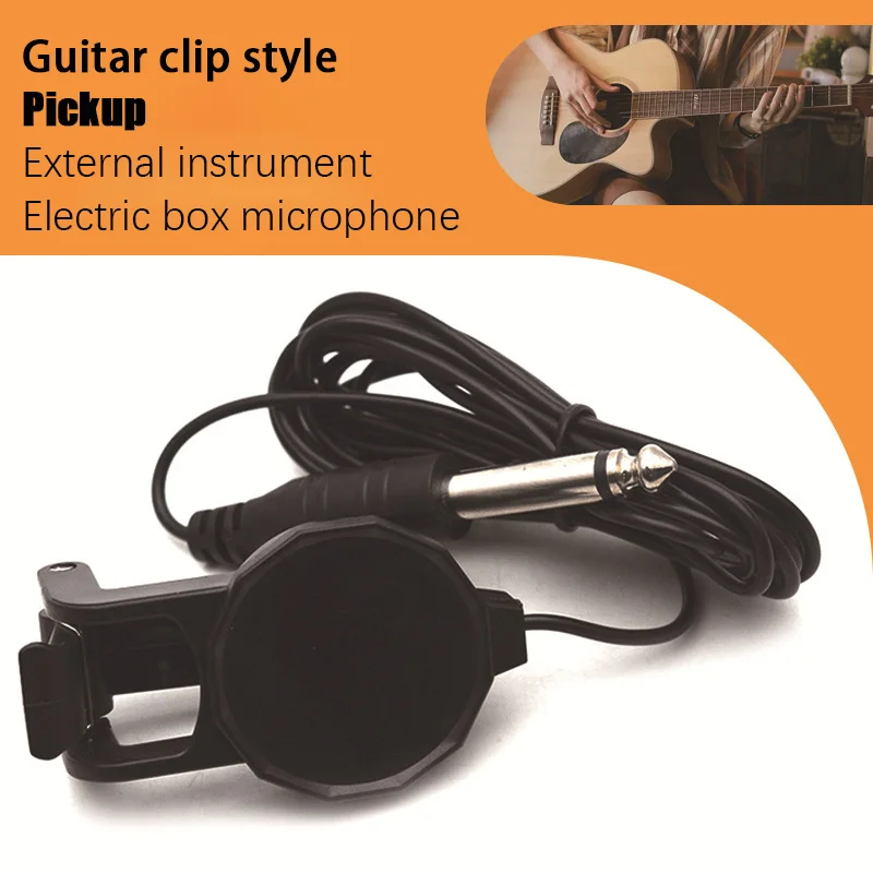 2,5 m langer Audio-Buchse zum Aufstecken von Tonabnehmern | Piezo-Sensor für Akustikgitarre, Mandoline, Bouzouki, Violine, Banjo, Ukulel Image