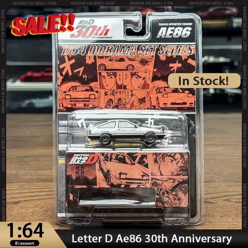 Neu Auf Lager Hobby Japan 1:64 Buchstabe D Ae86 30th Anniversary Auto Legierung Miniatur Diecast Honda Ornamente Benutzerdefinierte Spielzeug Kinder Geschenk Image