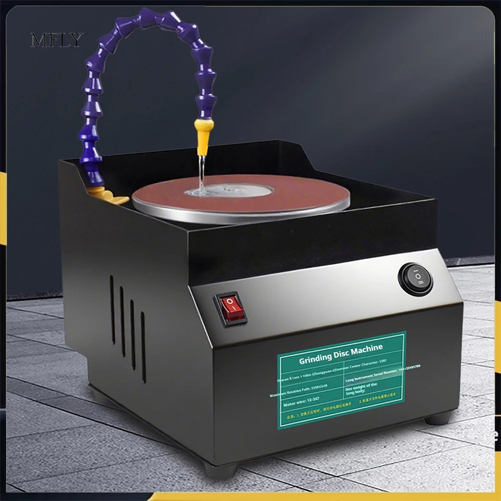 120 W wassergekühlte Zirkulationsschleifmaschine – 150 mm Nass-/Trocken-Schleifscheibe, Wasserzirkulationssystem mit 7-Gang-Regelung Image