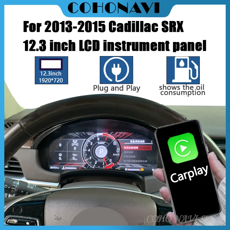 12,3 LCD Digital Dashboard Cluster Für Für 2013-2015 Cadillac SRX Auto Instrument Panel Cockpit withCarPlay Image