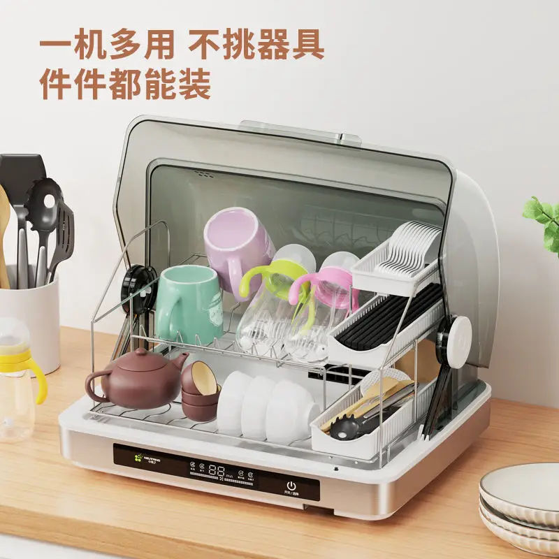 Haushalt kleine Desktop-Desinfektion Schrank Haushalt ultraviolett entlauffreies Trocknen Geschirr Setzen Geschirr Löffel