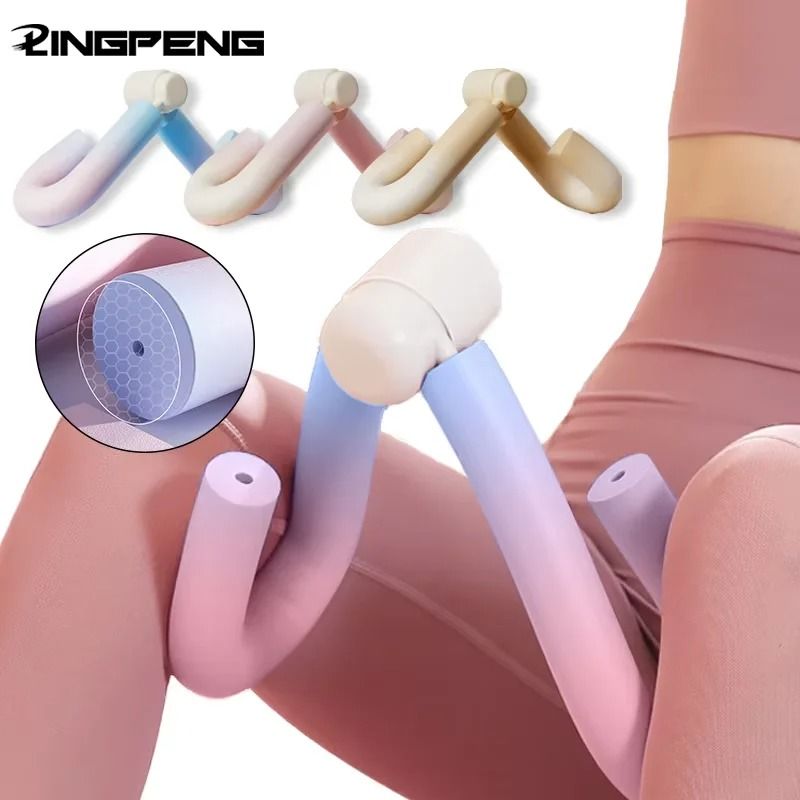 Thigh Master Home Fitness Equipment Inner Thigh Toner Workout Device pink blue