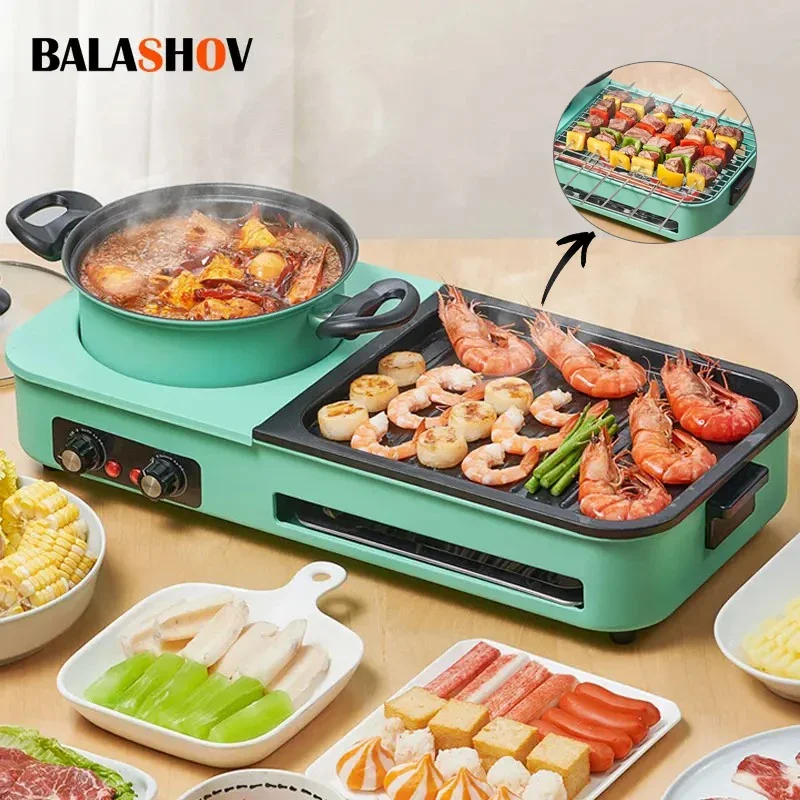 3-in-1-Elektrogrills, Hot Pot und rauchfreier Grill, Multikocher-Maschine, antihaftbeschichtete elektrische Backform, 220 V, EU-Stecker, elektrische Schüssel Image