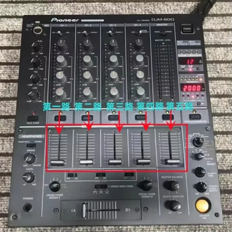 Original Pioneer DJM600 Mixer, lötfreier Fader mit Plattenschieber, Potentiometer ohne Löten, DWG1523 Image
