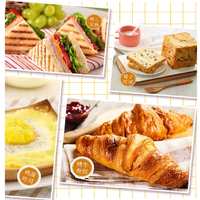 4 Slices Stainless Steel Toaster Automatic Toaster Electric Oven Toaster Breakfast Machine Baking Heating Bread Machine