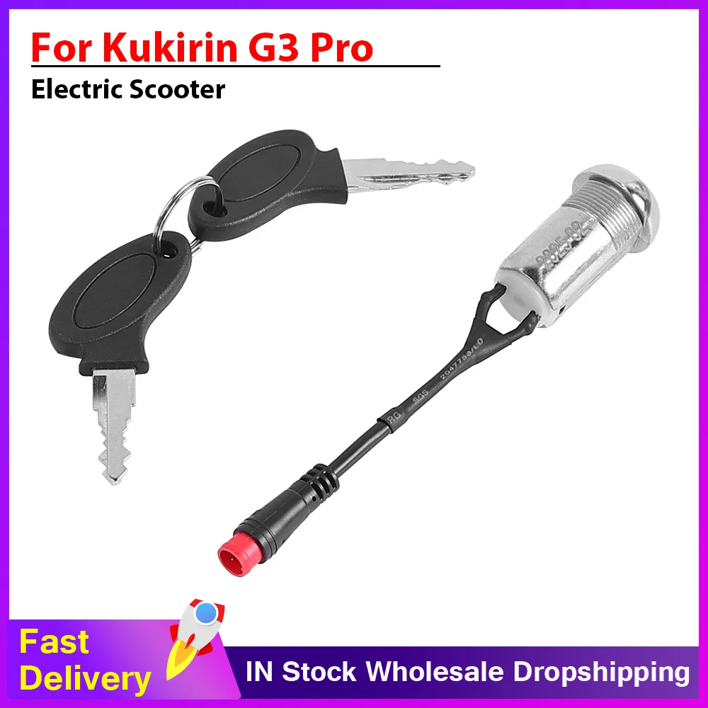 Für KUGOO KuKirin G3 Pro Key Lock Zündschloss für Kukirin G3 Pro Elektrische Roller Anti-diebstahl Sicherheit Schloss zubehör Image
