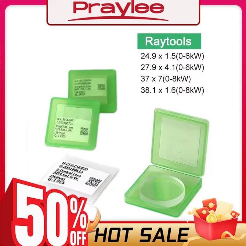 Ray tools Original Laser linse optische Schutz fenster 4kW 27,9 nm 4,1x24,9 1,5x37x7 lcg0037 lcg0020 b Kopf Image