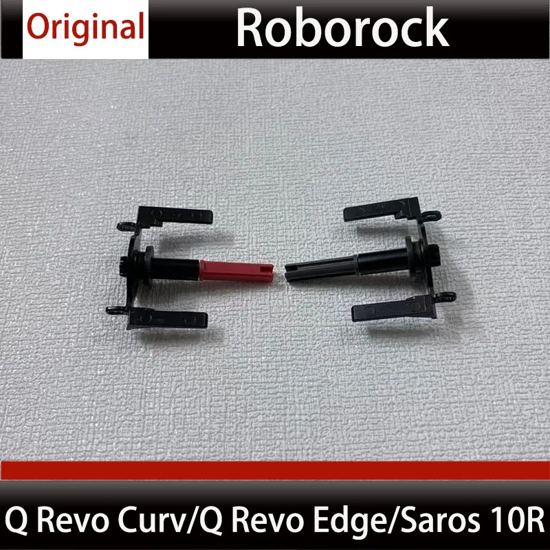 Ersatzteile für den Original Roborock Q Revo Curv/Q Revo Edge Staubsauger – Saros 10R Rollenbürstenhalterung (Verbrauchsmaterialien) Image