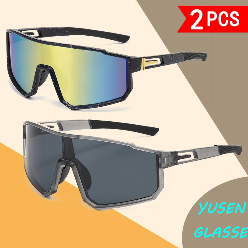 Zweiteiliges Vorteilspaket: Neue Stylische Outdoor-Fahrradbrille mit Modischem Integriertem Linsendesign, Hochauflösenden PC-Material-Gläsern, Geeignet für Verschiedene Szenarien Image