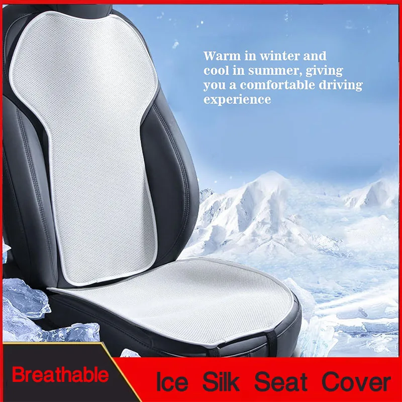OULEX Sitzbezug-Kissen für Mercedes/Tesla/BMW/Honda/Toyota/VW, schmutzabweisende Eisseide, weiß, schwarz, individuell atmungsaktiver Innenbereich Image