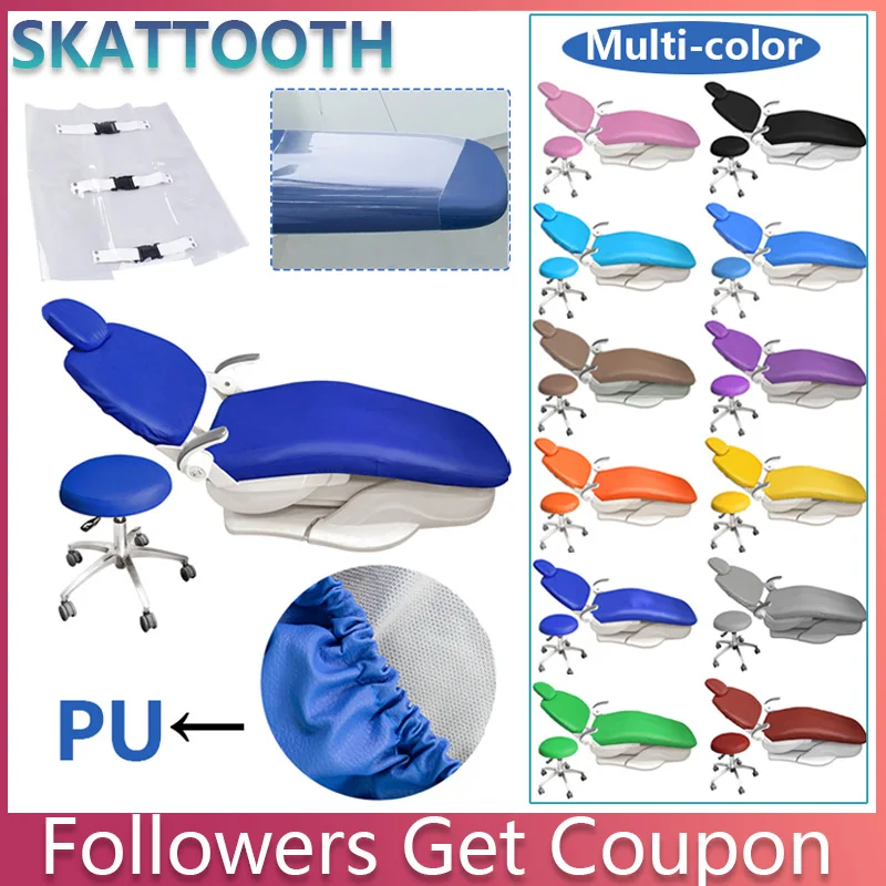 Dental Stuhl Abdeckung Einheit PU Leder 4 teile/satz Dental Stuhl Elastische Wasserdichte Schutzhülle und Dental Stuhl Kissen Fuß Pads