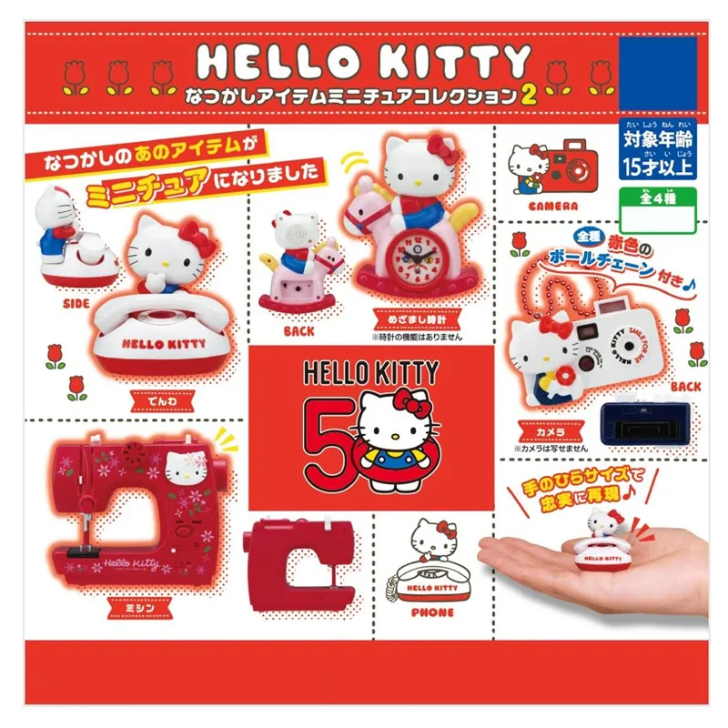 Kawaii Retro Style Series Hello Kitty 50. Jahrestag Mobile Anhänger Actionfigur Puppe Spielzeug Jungen Grils Geschenke Modell Ornament