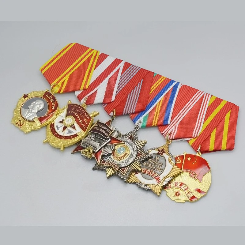 Sowjetische russische Medaille Band Bar Platte Lenin rote Flagge Tapferkeit Medaille Sammlung Set Pins Abzeichen Dekoration Handwerk Image