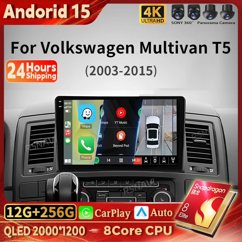 Android15 Carplay Auto 2K Bildschirm Auto Radio Multimedia Player Für Volkswagen VW Multivan T5 2003-2015 Autoradio stereo Snapdragon Image