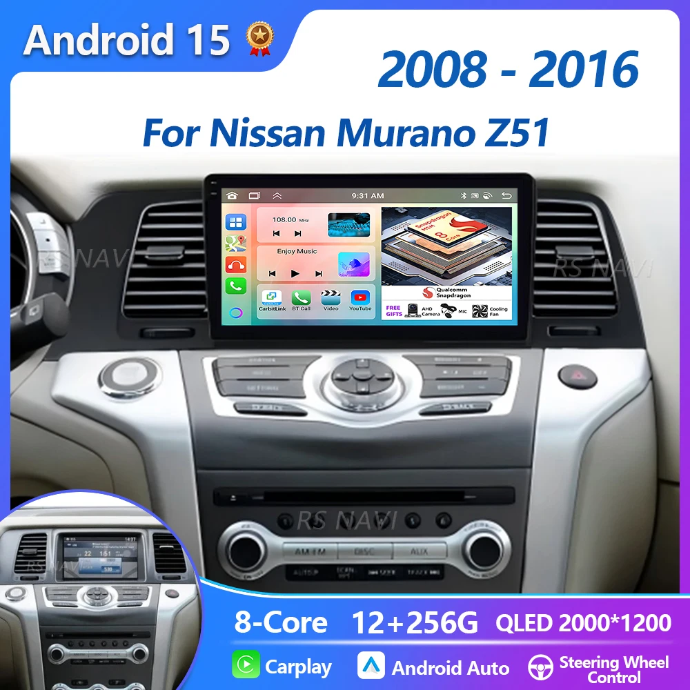 Stecker und Spielen Android 15 Carplay Auto 2K Bildschirm Auto Radio Multimedia Player Für Nissan Murano Z51 2008 - 2016 Autoradio Stereo Image