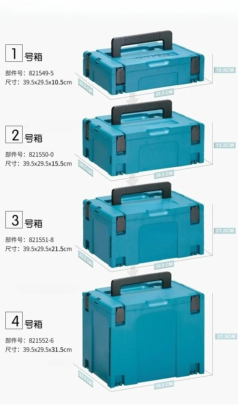 Boîte à outils de grande capacité, boîtes à outils de rangement multifonctions à Double couche, mallette à outils en plastique, étui rigide domestique, organisateur d'outils