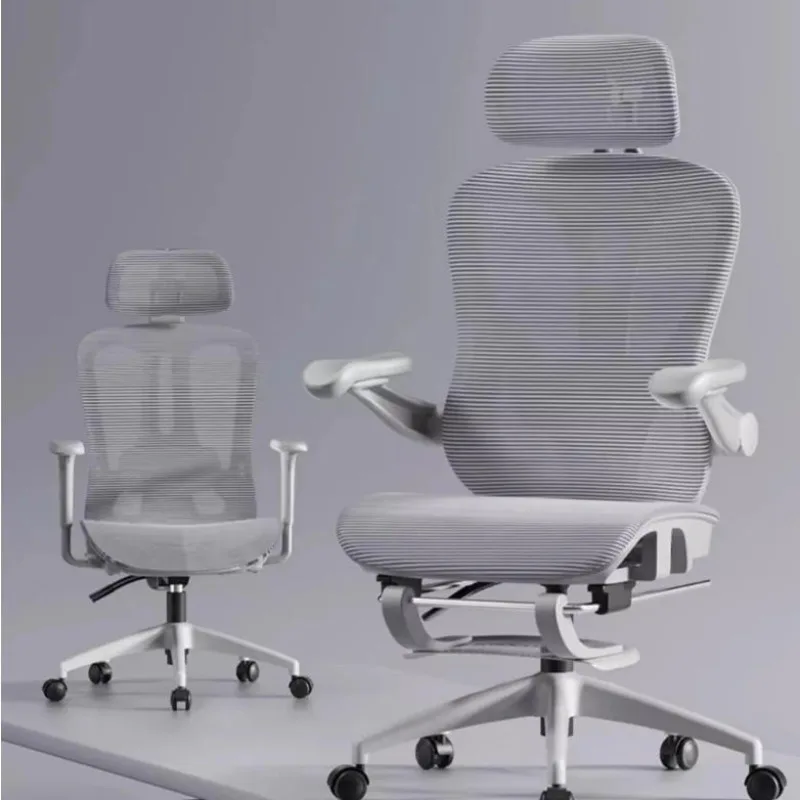 Computer Home Office Stuhl Verstellbare Rückenlehne Gaming Ergonomischer Stuhl Drehbare Sitzende Nicht Müde Silla Gamer Büromöbel