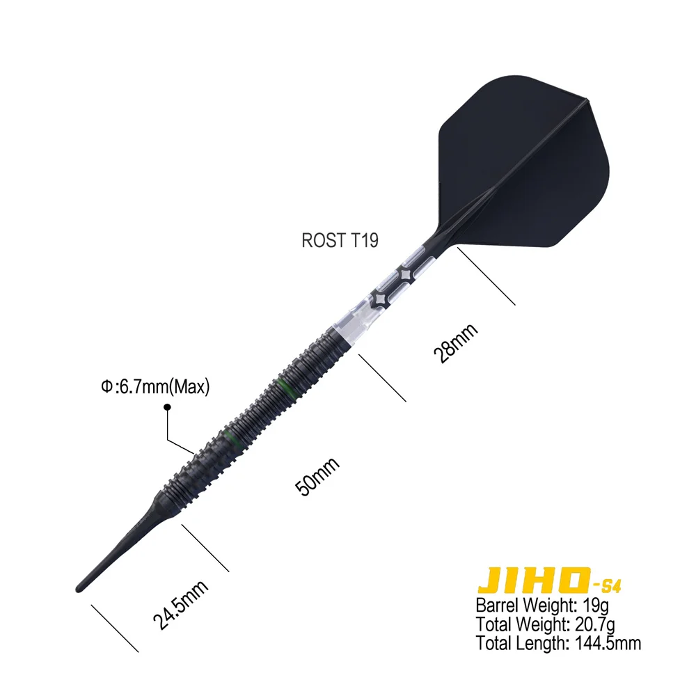 CUESOUL JIHO S4 19g Dart-Set aus 90 % Wolfram mit weicher Spitze Image