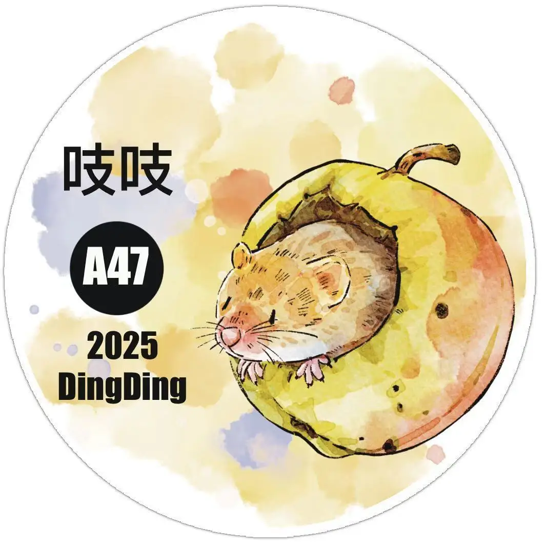 DingDing Little Mouse Cute Animal Washi Pet Tape Roll