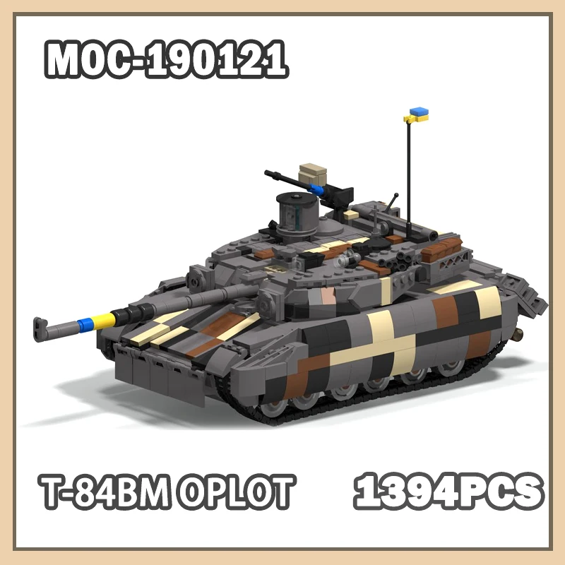MOC- 190121 T-84BM Oplot Military War Series Ukrainischer Kampfpanzer Bausteinmodell Ziegelpartikel DIY Kreativ 1394PCS Image