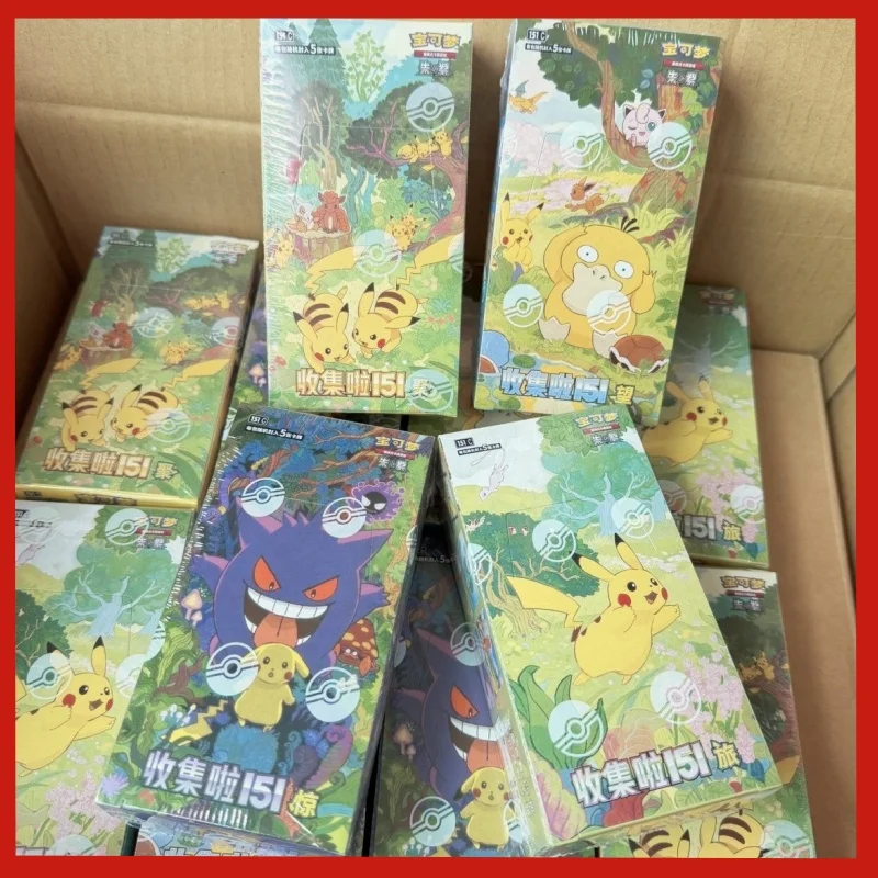Original PokéMon Trading Card Game Ptcg Collected 151 Vol.1 Vol.2 Vol.3 Vol.4 151 Jing 151 Ju Chinese Version Collections Toys Image