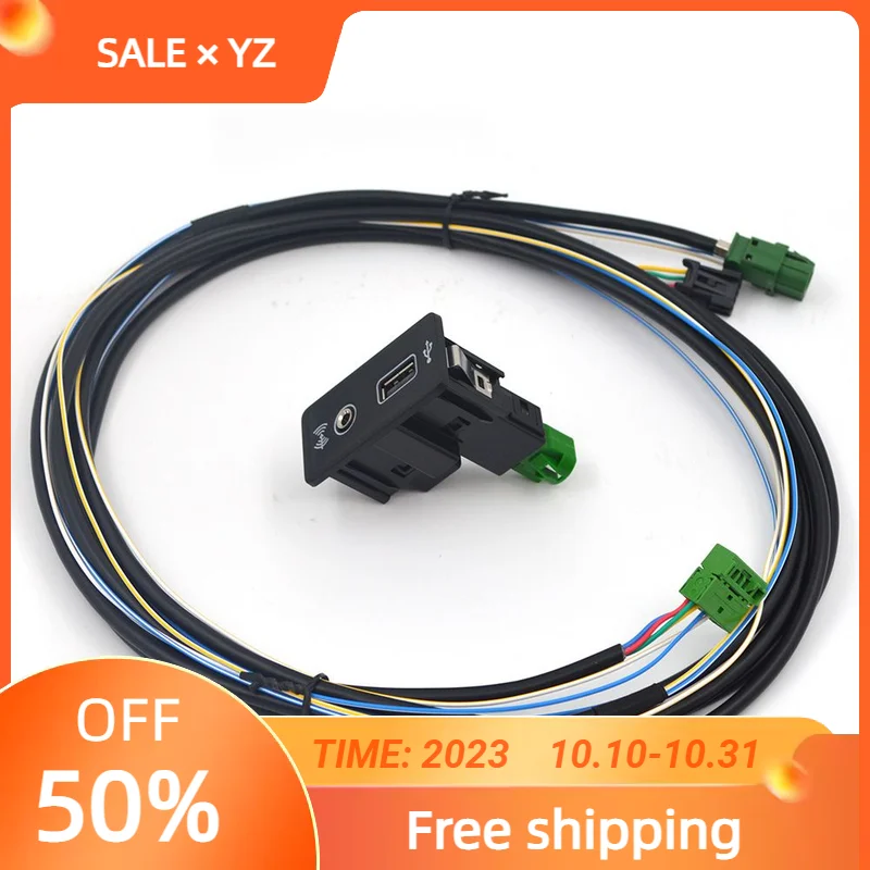 Radio carplay buchse media usb aux switch mib2 mdi ami adapterst ecker 5q 0 035 726 e 5 q0035724 für vw tiguan mk2 golf 7 touran 5t Image