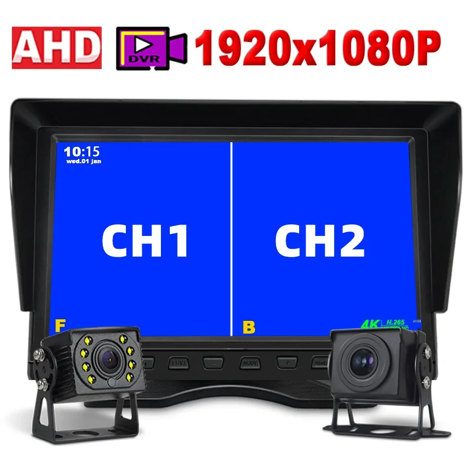 QXNY 10,1" 2CH Monitor AHD1080P Rückfahrkamera DVR Recorder Nachtsicht HD Back Box Dashcam für 24V Truck Bus RV Vorne Rückansicht Image