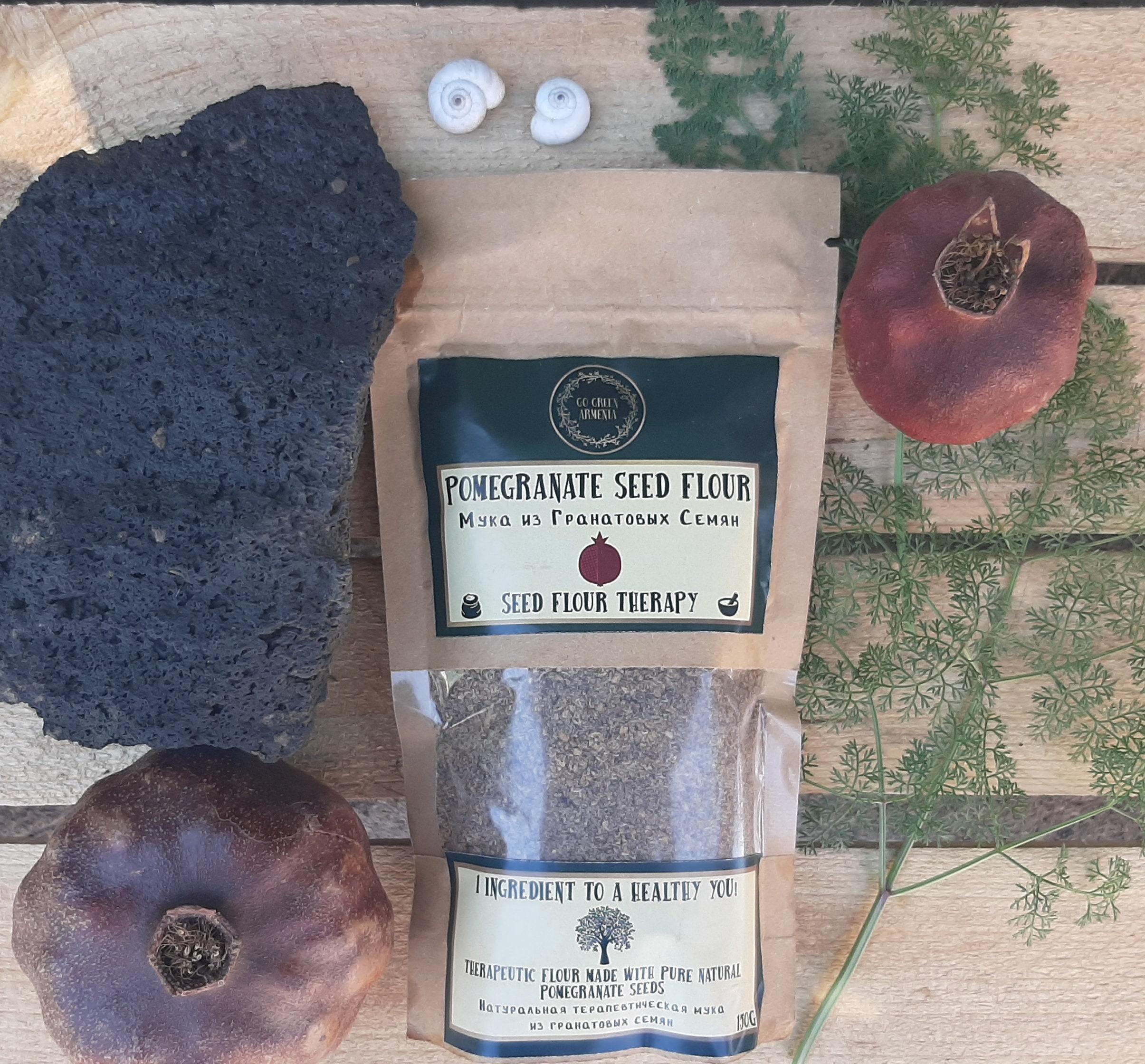 Farina di semi di melograno 150 g (polvere, farina), 100% biologica, senza OGM, senza glutine, senza additivi, fonte naturale di Omega-5