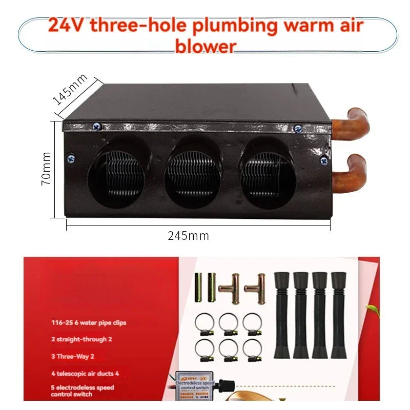 Auto Warmwasserbereiter Van Heizung LKW Auto Heizung Heizung Modifizierte elektrische Heizung Luft Image