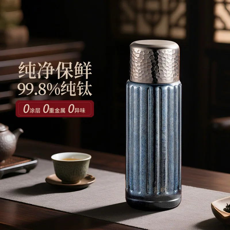 400 ml Thermo-Wasserflasche aus reinem Titan mit Magnetverschluss und Temperaturanzeige, doppelschichtiges Trinkgeschirr, Business-Thermosbecher Image