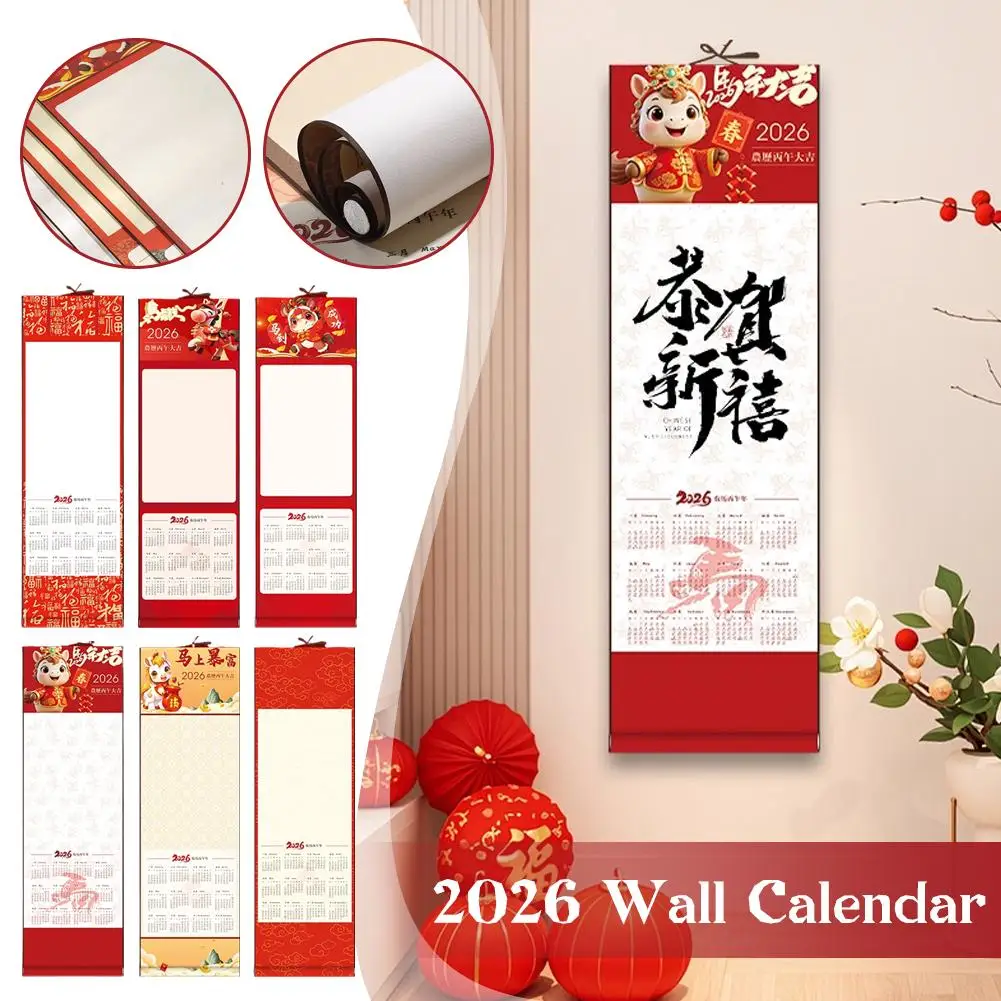 Kalender 2026 im Großhandel, handgefertigte Kalligraphie-Schriftrolle im chinesischen Stil – traditionelle chinesische Kultur – Kalligraphie und Malerei Image
