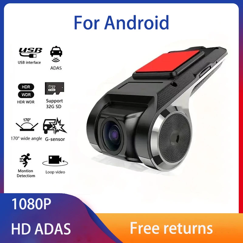 Auto DVR Dash Cam Full HD 1080p Dash Cam für DVD Android Player Adas LDWS Navigations einheit Auto Audio Voice Alarm Video aufnahme