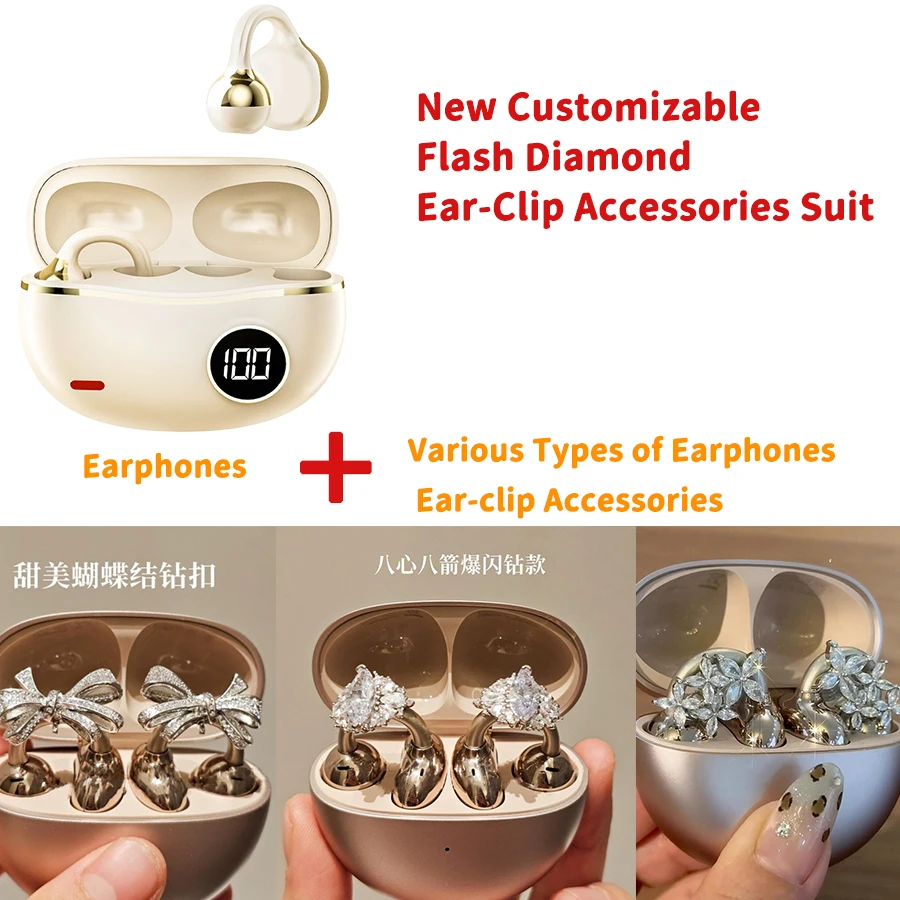 Anpassbare Zirkon Flash Diamant Ohr-Clip Zubehör Kopfhörer Anzug Hi-Fi Stereo Sport Drahtlose OhrhörerSchmuck Clip Mädchen Geschenke Image