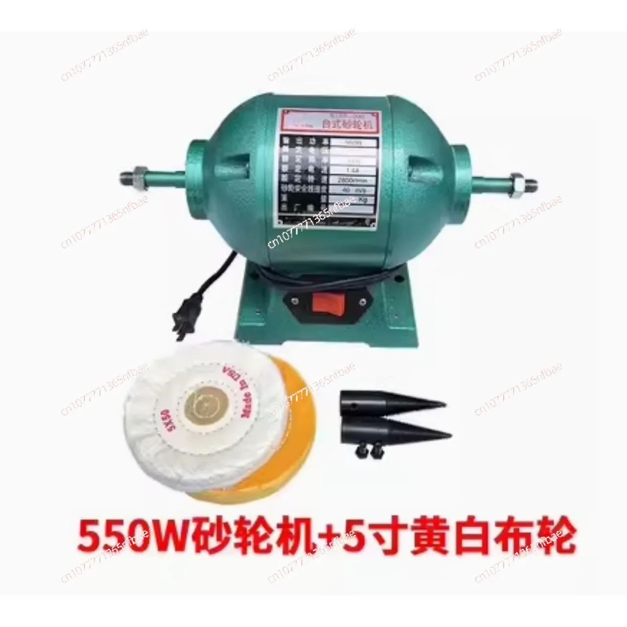 Multifunktionales Schleifen und Stanzen, kleine Desktop-Schleifscheibe, Jade-Schleifen und Schneiden von Wenwan, Poliermaschine Image