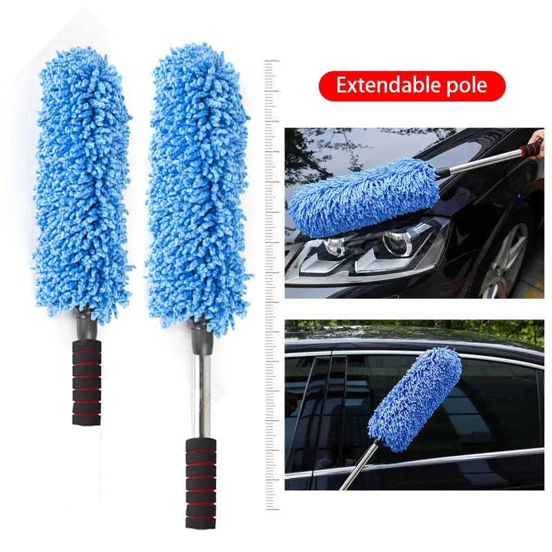Auto Körper Duster Einziehbare Wachs Staub Waschen Mopp Einziehbare Auto Reifen Rad Pinsel Nass Und Trocken Dual-Use Griff Staub Entferner Image