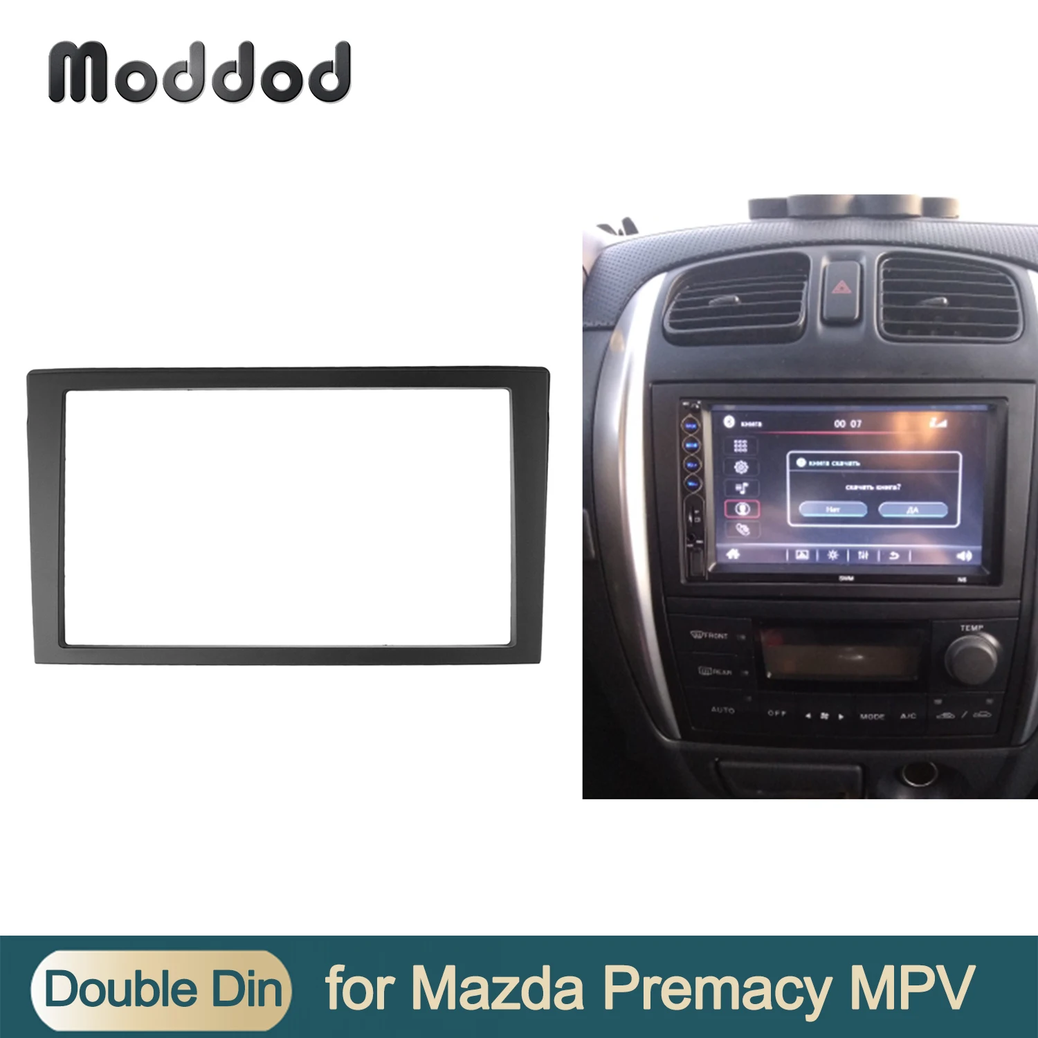 Doppel 2 Din Fascia für MAZDA MPV Premacy Radio DVD Stereo-Panel Dash Montage Kit CD Platte Refit Installation Trim rahmen Lünette