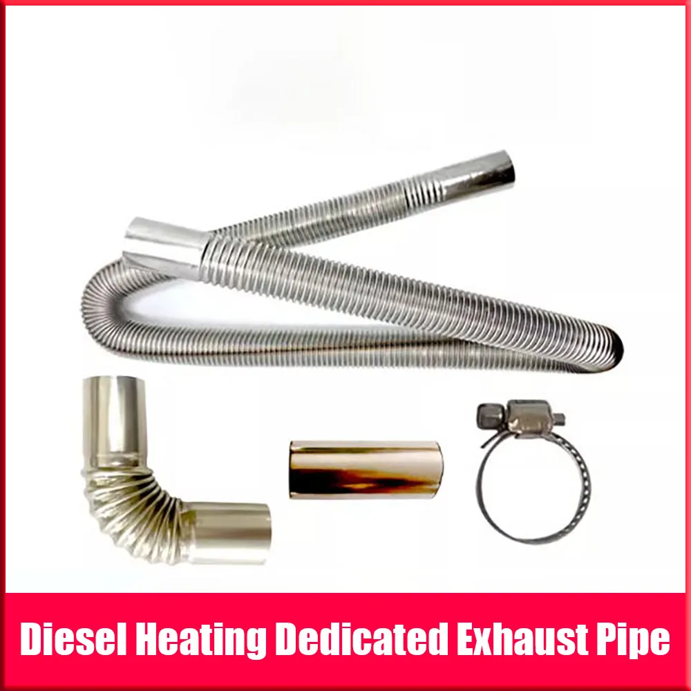 Innendurchmesser 25 mm, Luft-Diesel-Standheizung, Edelstahlschlauch, 20 cm, 30 cm, 40 cm, 50 cm, 60 cm, 100 cm, 120 cm, 150 cm, 2000 cm, 2500 cm, 3000 cm Image