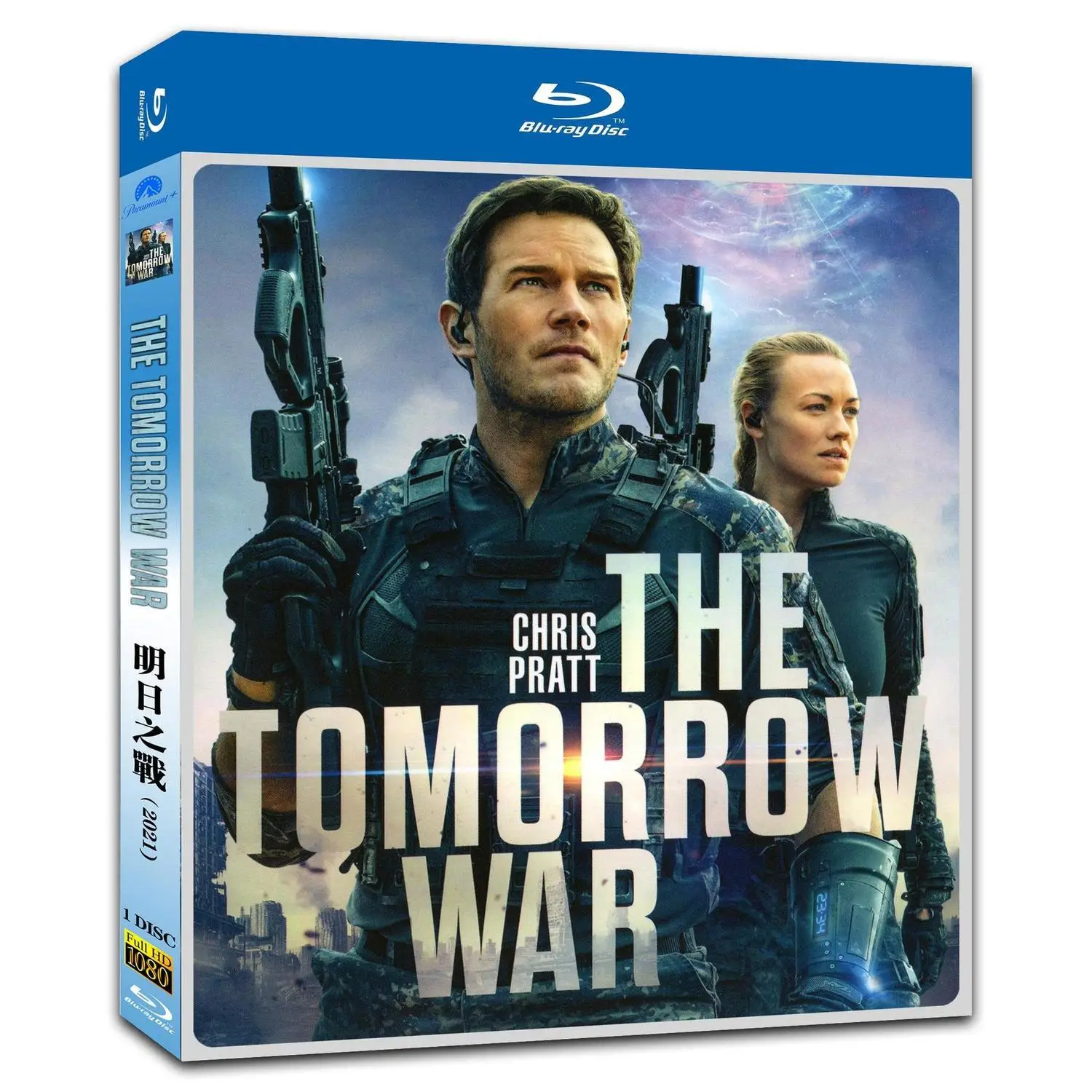 The Tomorrow Wan, 1 Blu-ray-Scheibe mit englischen/chinesischen und englischen Untertiteln Image