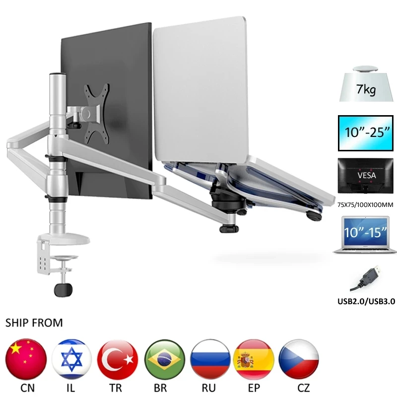 OA-7X Multimedia Desktop langen Arm 25 Zoll lcd monior Stand Laptop Halter Stand Tisch Full Motion Doppel monitor Halterung Image
