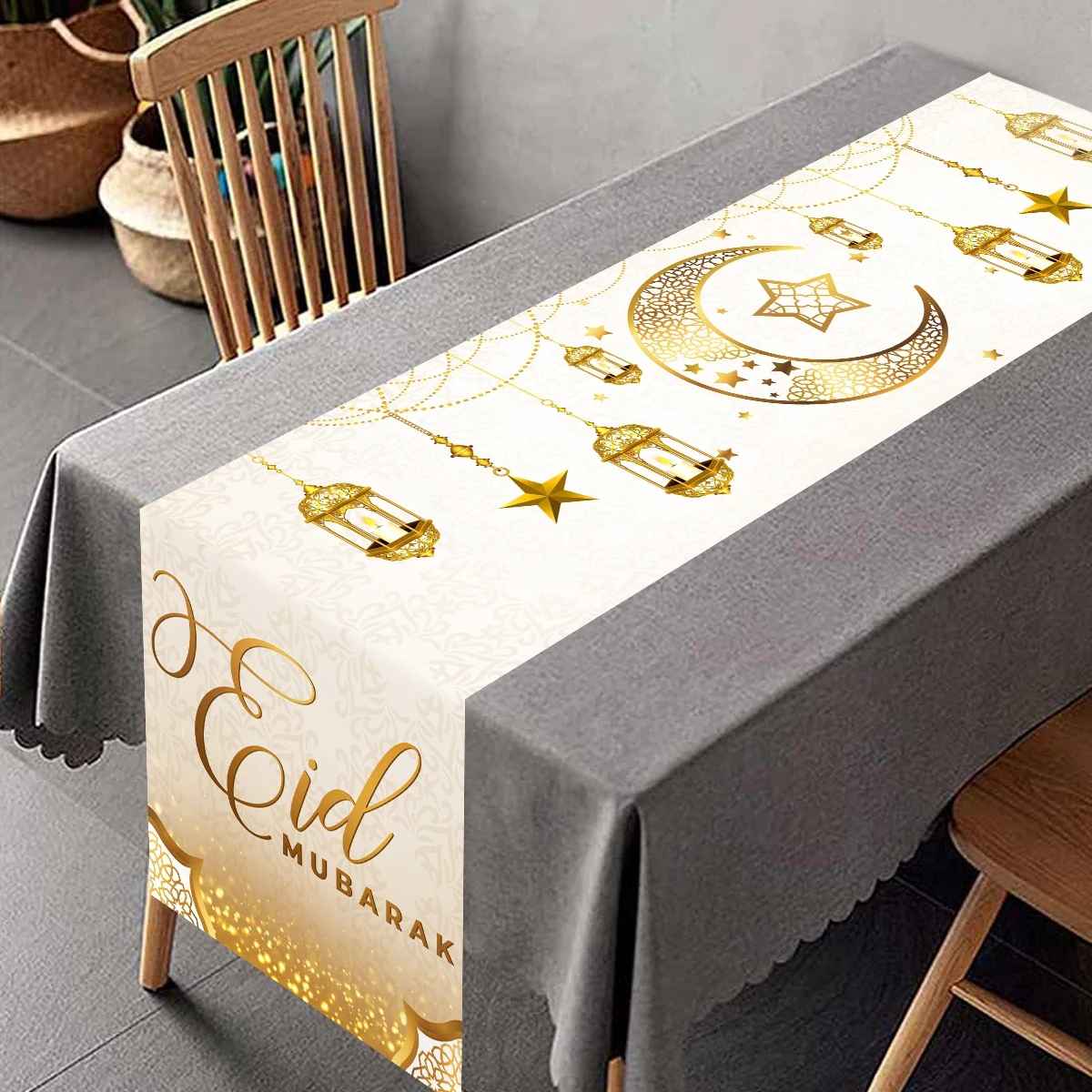 Weißgold Eid Mubarak Tischläufer Ramadan Dekor für Zuhause Tischdecke Ramadan Kareem islamische muslimische Party Eid Al Adha Geschenke 2026 Image